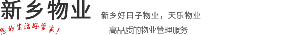 新鄉(xiāng)市瑞特機(jī)械有限公司